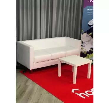 белый диван на мероприятие