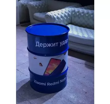 аренда бочек