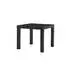Столик журнальный чёрного цвета