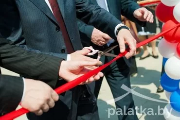 Аксессуары для церемонии открытия