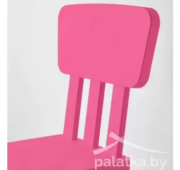 аренда розового детского стула