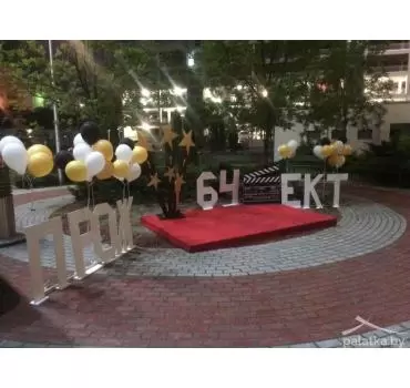 аренда ковролина для пола в минске